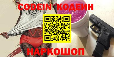 spice Ирбит