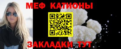 кокаин Кандалакша