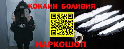 мяу мяу мука Изобильный