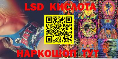spice Ирбит