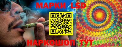 мяу мяу мука Изобильный