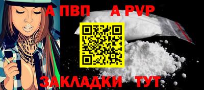 мяу мяу мука Изобильный