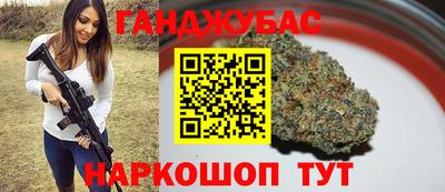 spice Ирбит