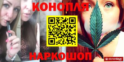хмурый Канаш