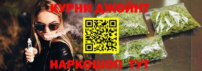 apvp Камышлов