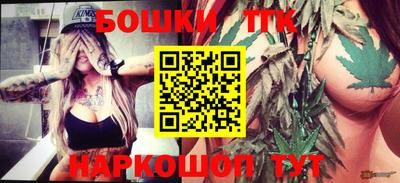 spice Ирбит