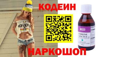 хмурый Канаш