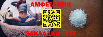 мяу мяу мука Изобильный
