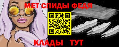 мяу мяу мука Изобильный
