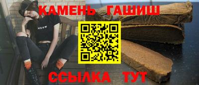 кокаин Кандалакша