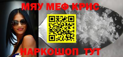 apvp Камышлов