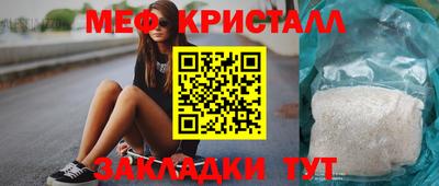 хмурый Канаш