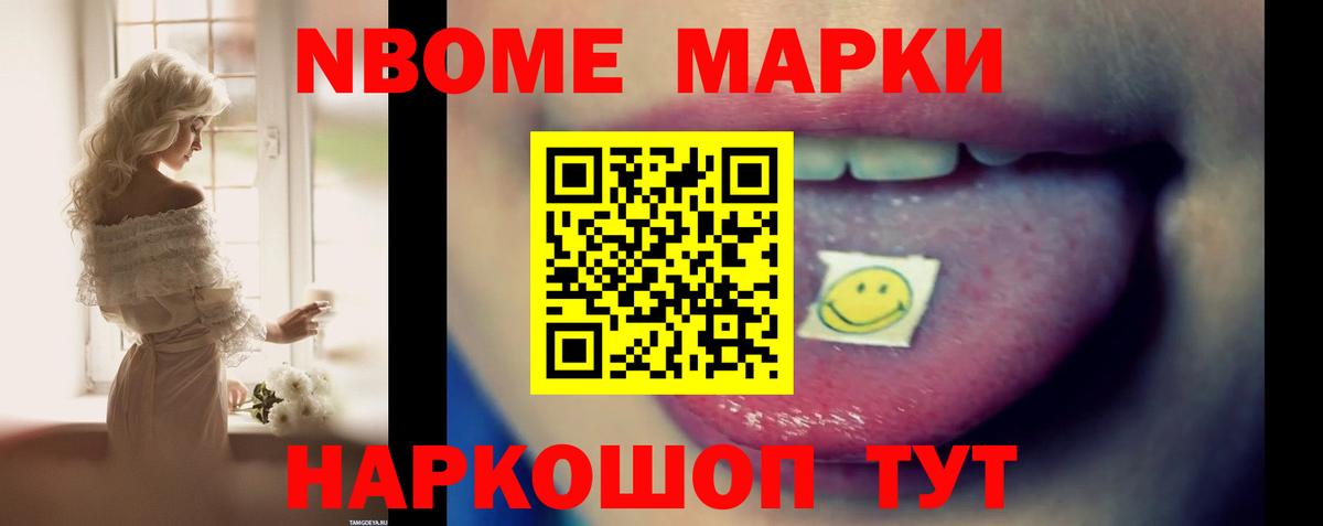 Лабытнанги  Лсд 25 экстази кислота  ЛСД экстази ecstasy  Вход с VPN 